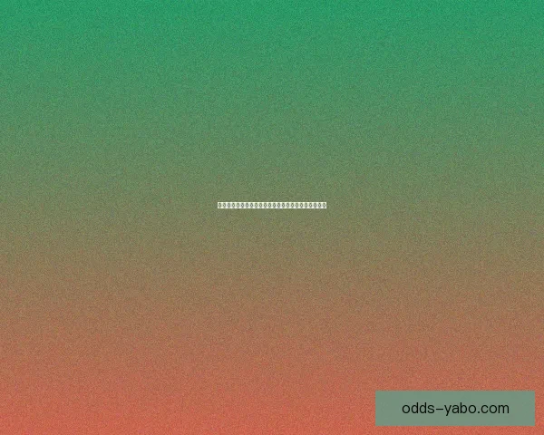 世界杯足球投注技巧全解析助你精准预测赢取丰厚回报