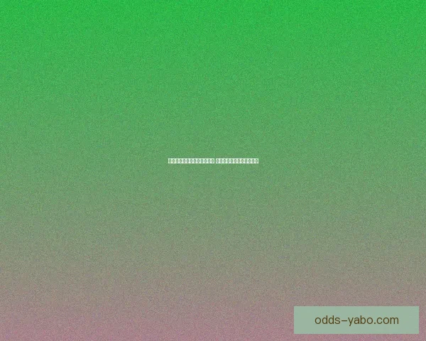 世界杯竞猜赛事直播全程报道 精彩分析助你预测冠军归属 世界杯竞猜赛事直播全程报道 精彩分析助你预测冠军归属