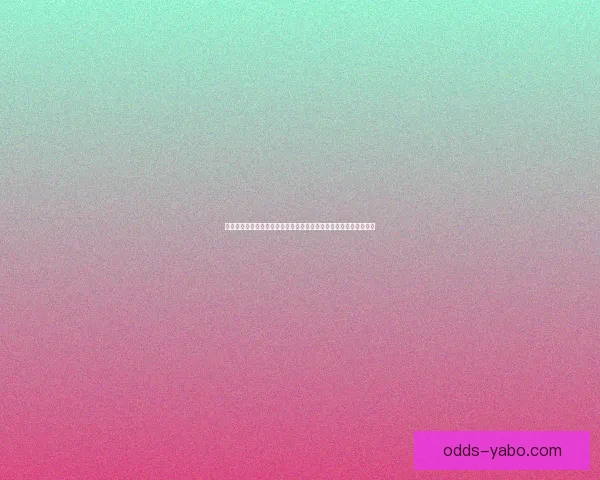 掌握世界杯竞猜胜负技巧提高命中率与风险控制全攻略实战经验解析 掌握世界杯竞猜胜负技巧提高命中率与风险控制全攻略实战经验解析