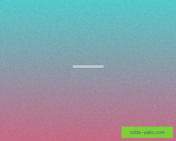 掌握足球竞猜投注技巧提升胜率的实用攻略指南