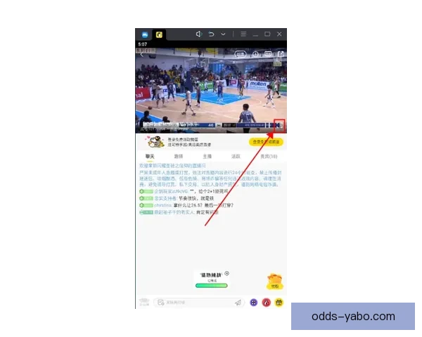 亚博体育APP全面解析与功能体验指南助力用户畅享体育赛事 亚博体育APP全面解析与功能体验指南助力用户畅享体育赛事
