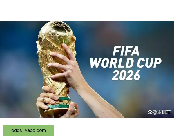 2026世界杯最佳球员精彩表现引领赛场风云再起