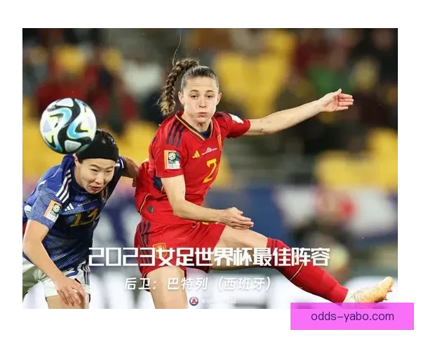 聚焦二零二六世界杯最佳阵容诞生谁将主宰足坛新时代巨星风云版图