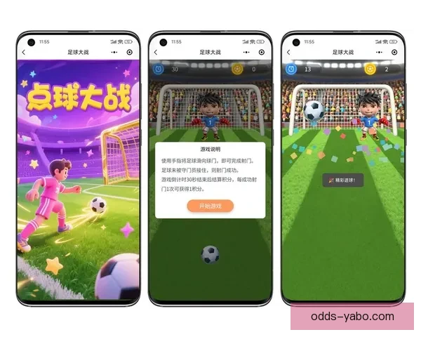 燃情世界杯竞猜狂欢 赢大奖不停歇活动来袭