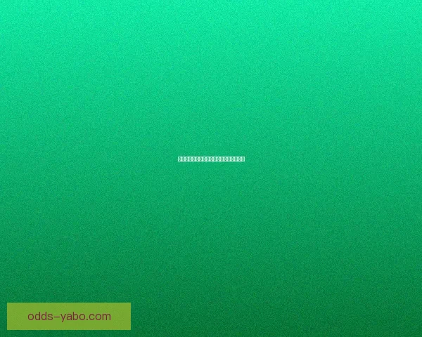 掌握足球竞猜投注技巧提升胜率的实用攻略 掌握足球竞猜投注技巧提升胜率的实用攻略